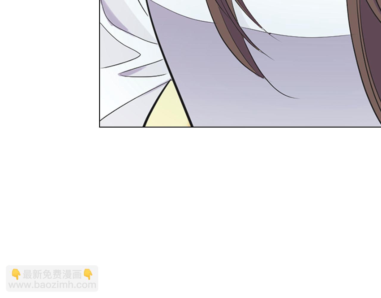 名花無草——《名花有草》續篇 - 番外5 遲來的婚禮(2/4) - 2