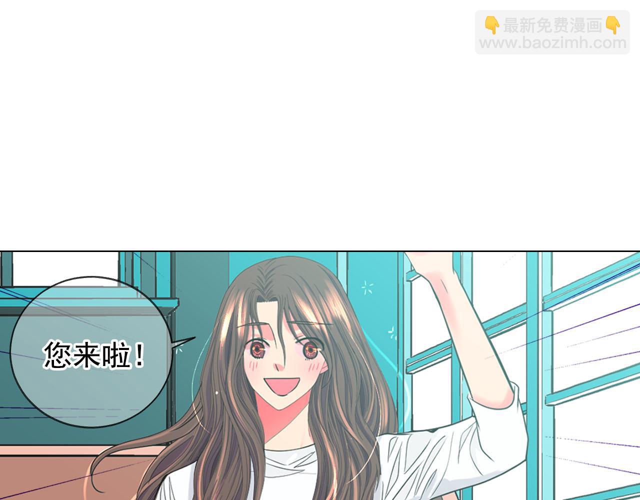 名花無草——《名花有草》續篇 - 番外5 遲來的婚禮(2/4) - 3