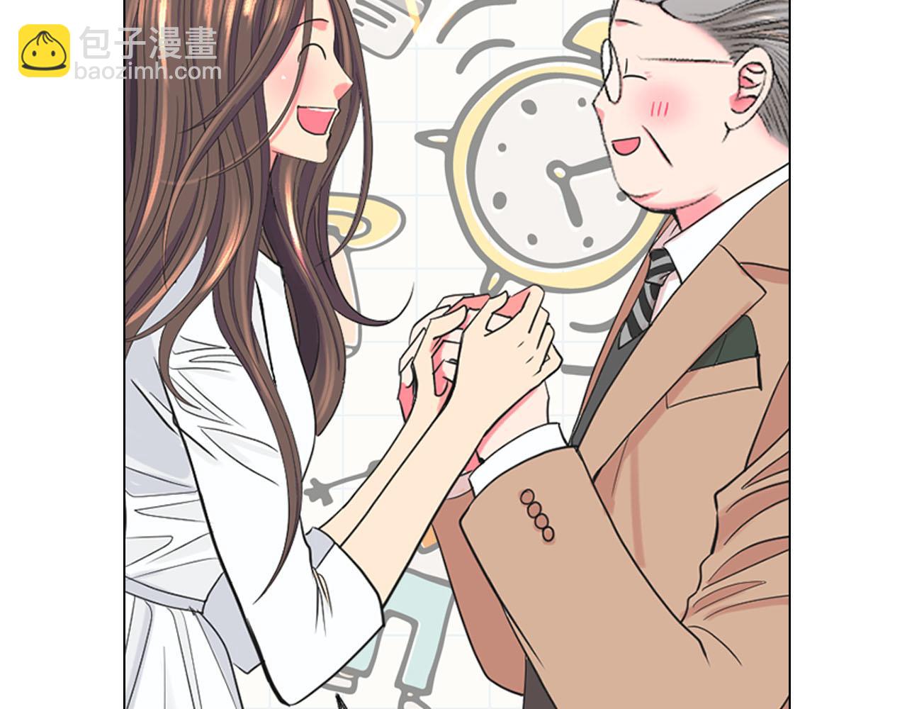 名花無草——《名花有草》續篇 - 番外5 遲來的婚禮(2/4) - 6