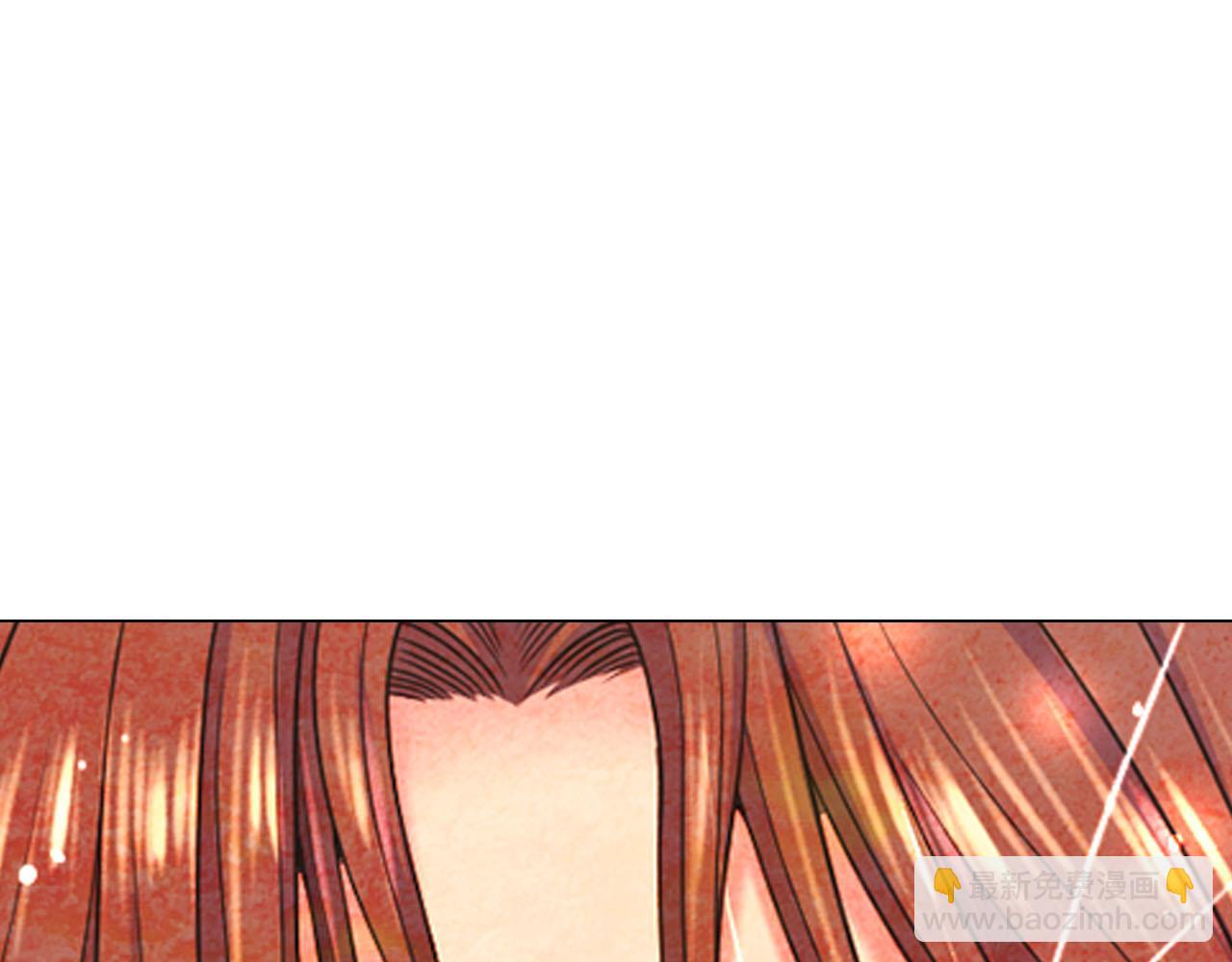 名花無草——《名花有草》續篇 - 番外5 遲來的婚禮(2/4) - 8