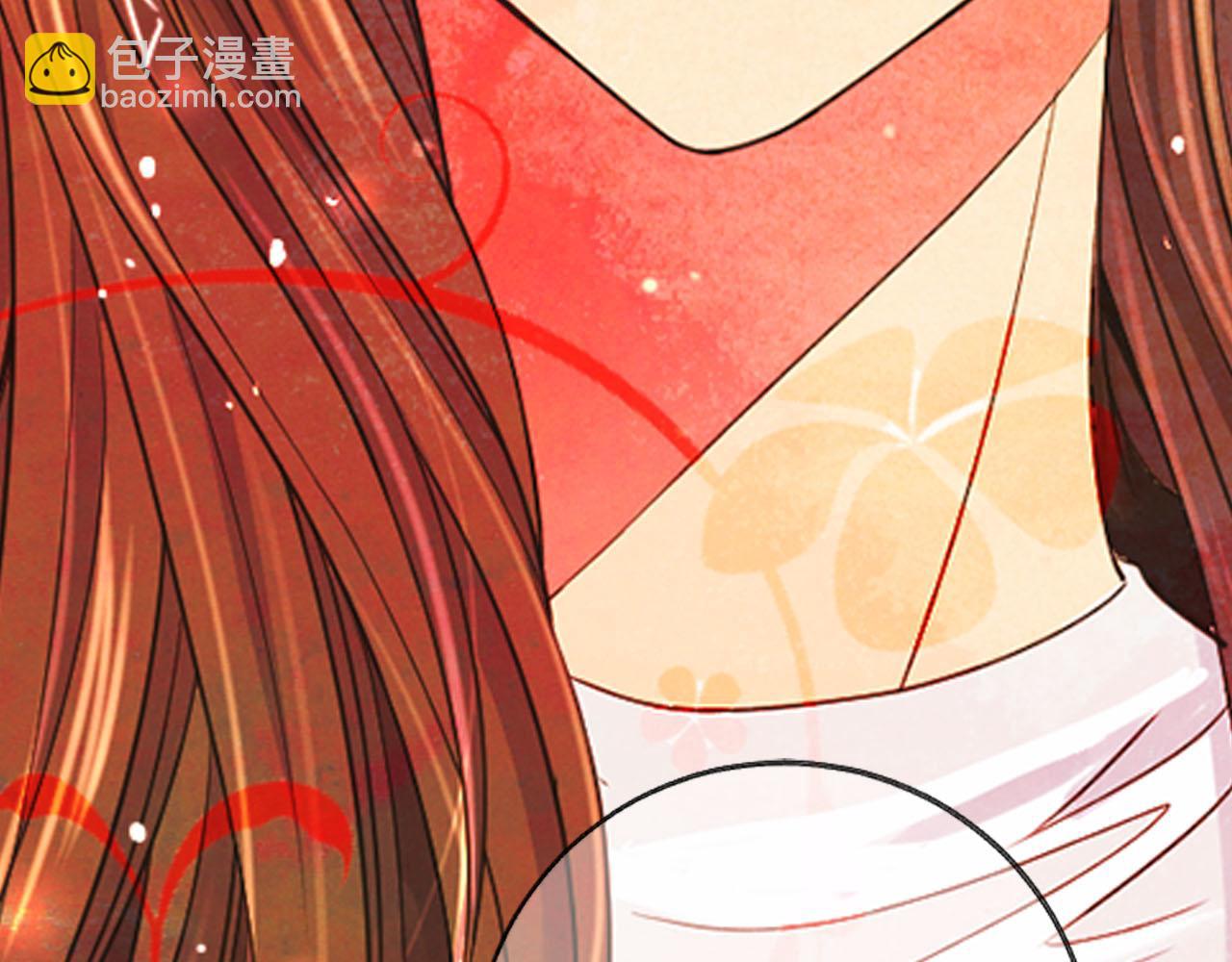 名花無草——《名花有草》續篇 - 番外5 遲來的婚禮(2/4) - 2