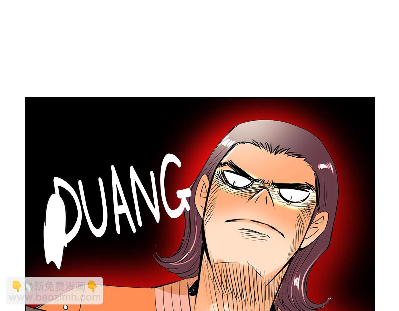 名花無草——《名花有草》續篇 - 第22話 “不見”(1/2) - 5