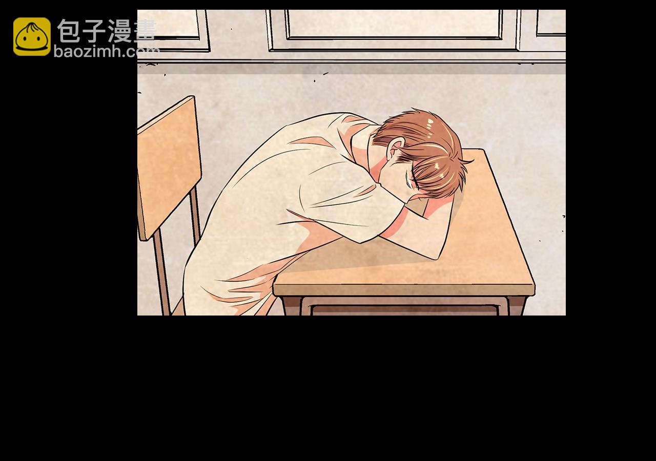 名花無草——《名花有草》續篇 - 第22話 “不見”(2/2) - 1