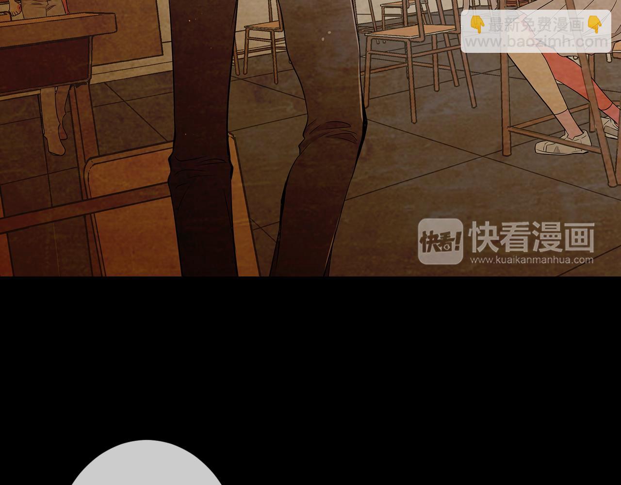 名花無草——《名花有草》續篇 - 第22話 “不見”(2/2) - 7