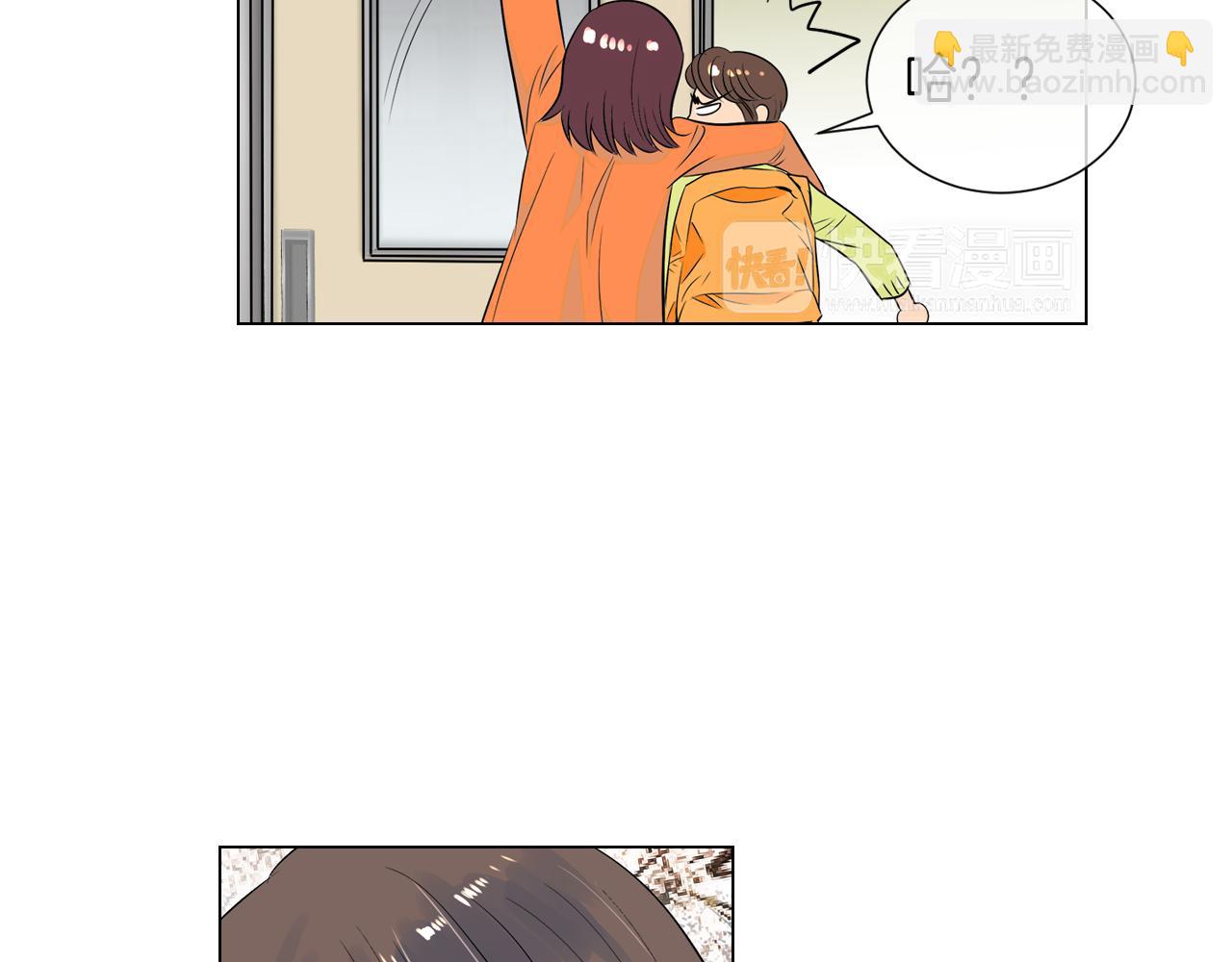 名花無草——《名花有草》續篇 - 第24話 我應該對你好點的(1/3) - 3