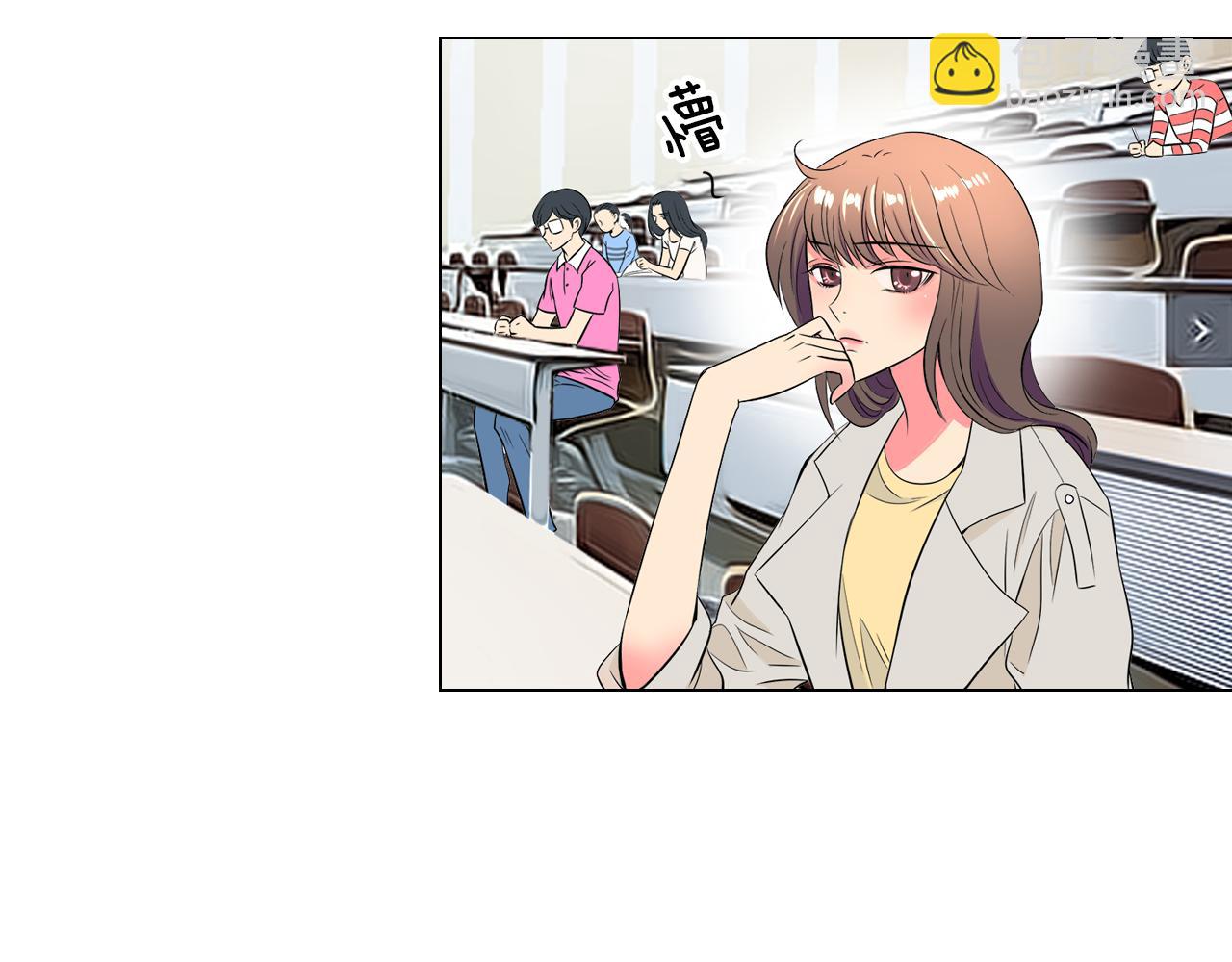 名花無草——《名花有草》續篇 - 第24話 我應該對你好點的(1/3) - 5