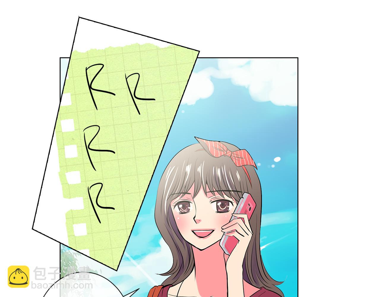 名花無草——《名花有草》續篇 - 第26話 窒息在回憶裡(1/2) - 1