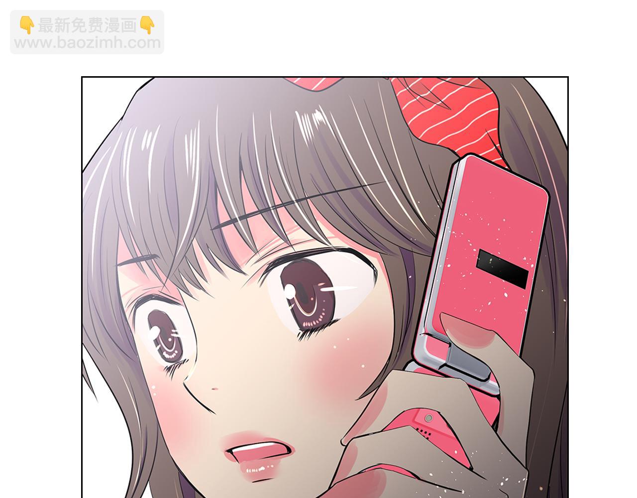 名花無草——《名花有草》續篇 - 第26話 窒息在回憶裡(1/2) - 5