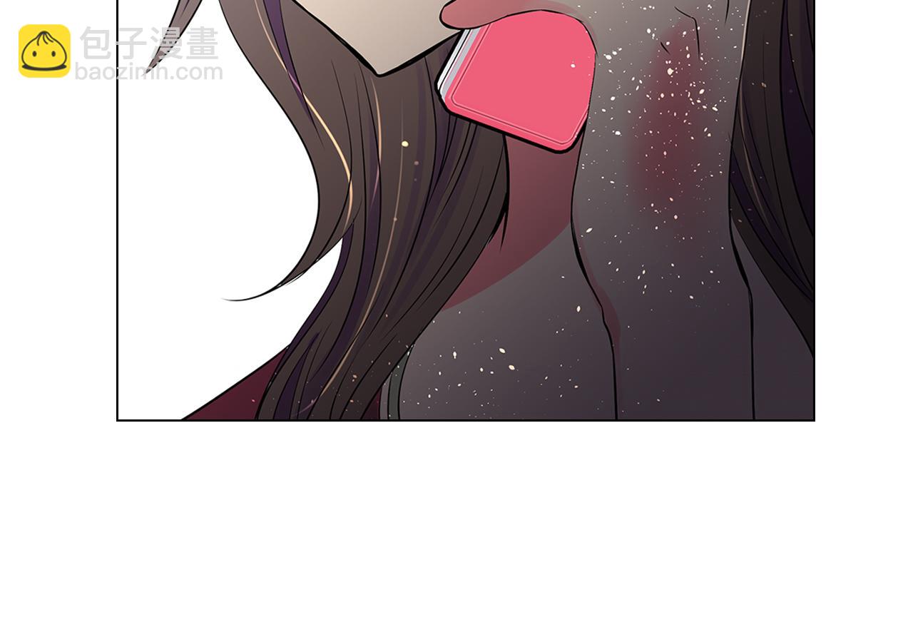 名花無草——《名花有草》續篇 - 第26話 窒息在回憶裡(1/2) - 6