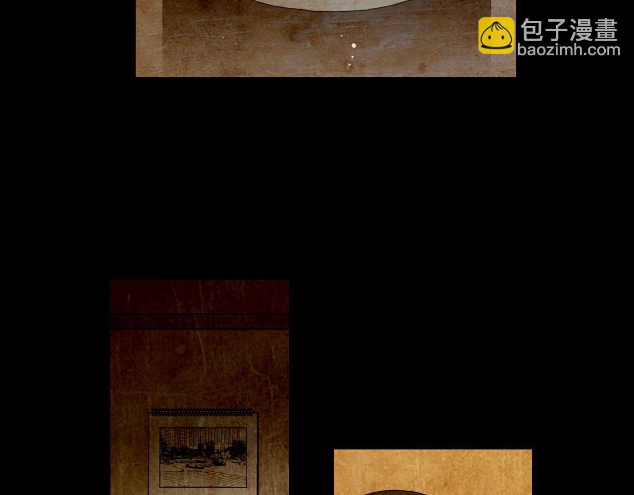 名花無草——《名花有草》續篇 - 第26話 窒息在回憶裡(1/2) - 1