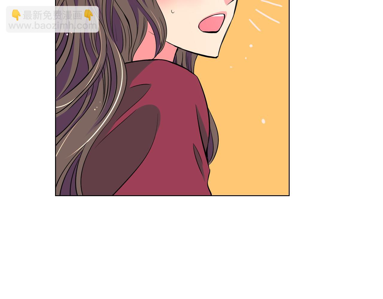 名花無草——《名花有草》續篇 - 第28話 希望&絕望(1/2) - 5