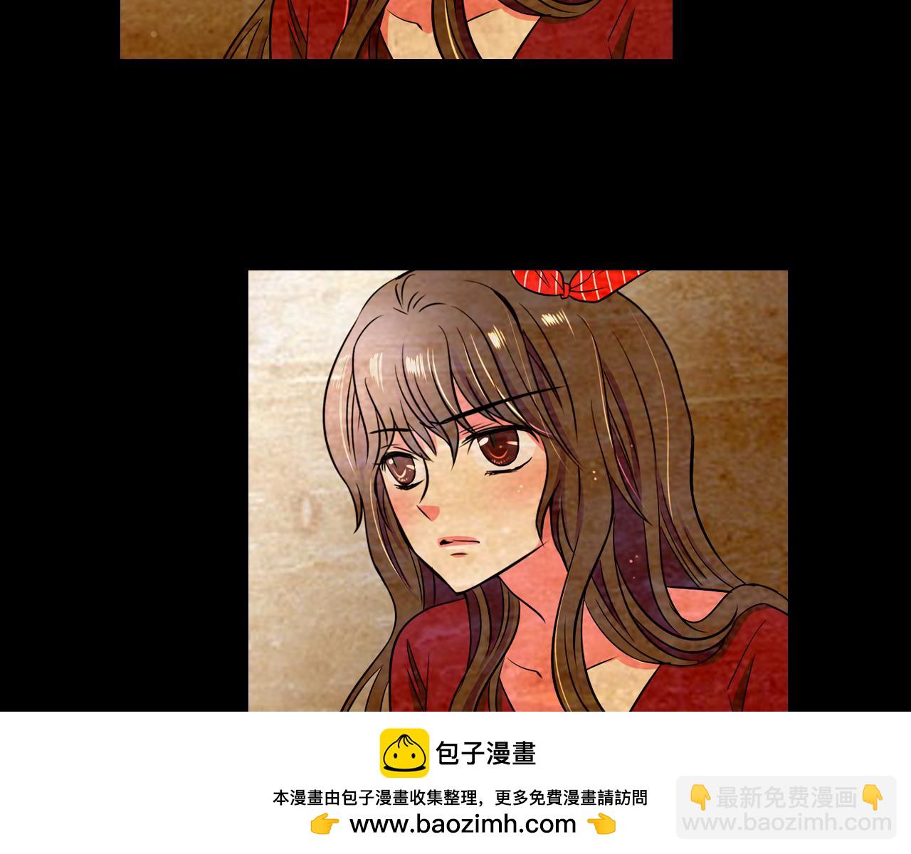 名花無草——《名花有草》續篇 - 第28話 希望&絕望(1/2) - 2