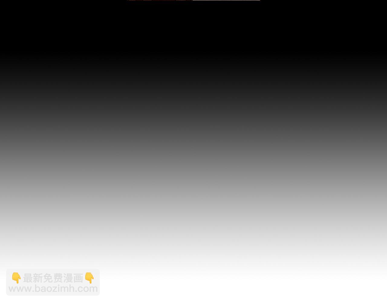 名花無草——《名花有草》續篇 - 第28話 希望&絕望(2/2) - 6