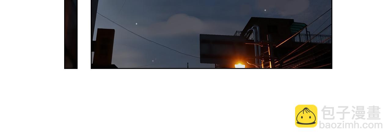 名花無草——《名花有草》續篇 - 第28話 希望&絕望(2/2) - 2