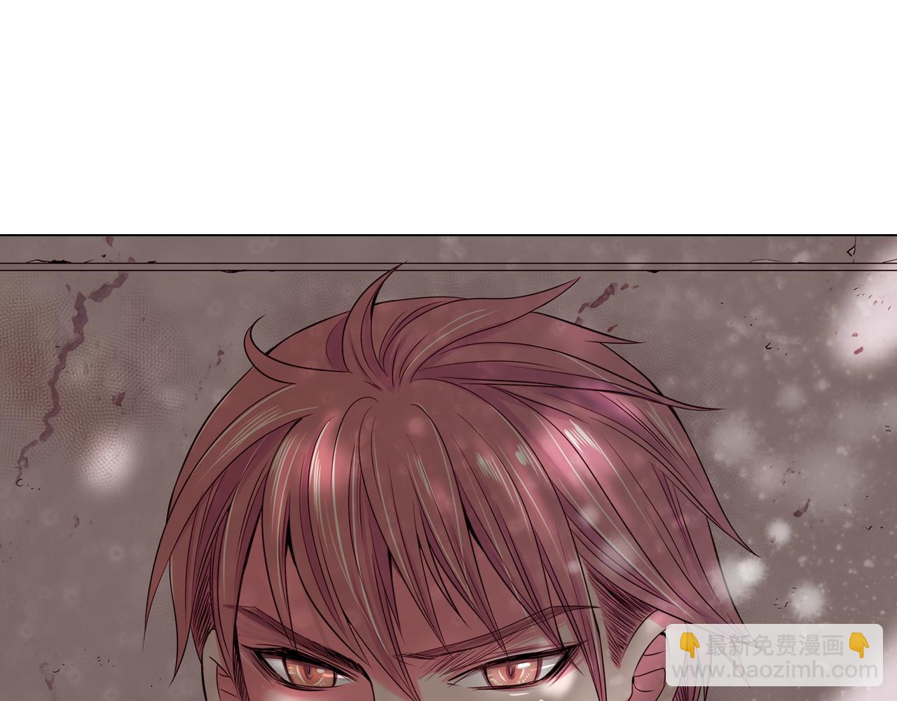 名花無草——《名花有草》續篇 - 第28話 希望&絕望(2/2) - 1