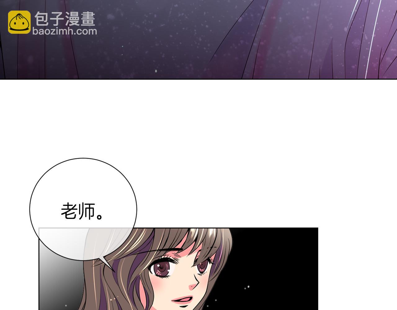 名花無草——《名花有草》續篇 - 第28話 希望&絕望(2/2) - 3