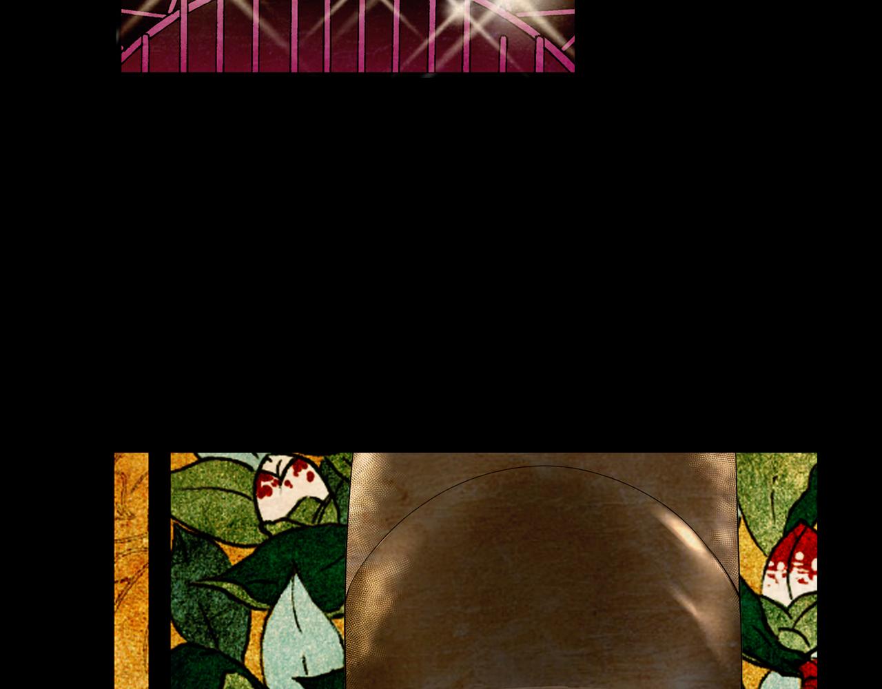 名花無草——《名花有草》續篇 - 第30話 童年秘密(1/2) - 4