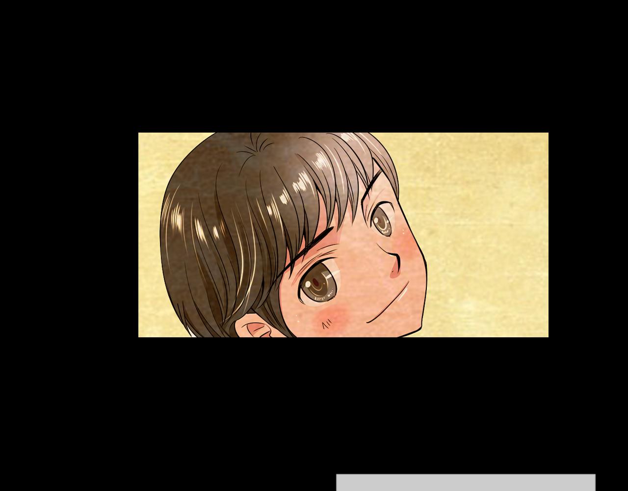 名花無草——《名花有草》續篇 - 第30話 童年秘密(2/2) - 7