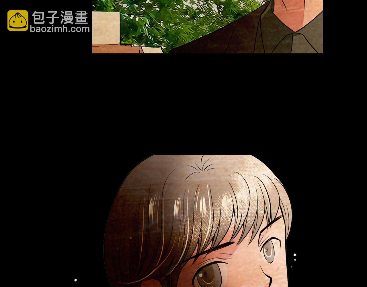 名花無草——《名花有草》續篇 - 第30話 童年秘密(2/2) - 3