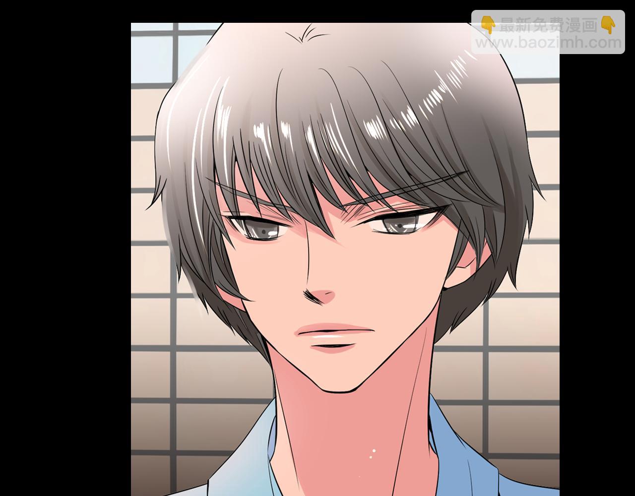 名花無草——《名花有草》續篇 - 第30話 童年秘密(2/2) - 8