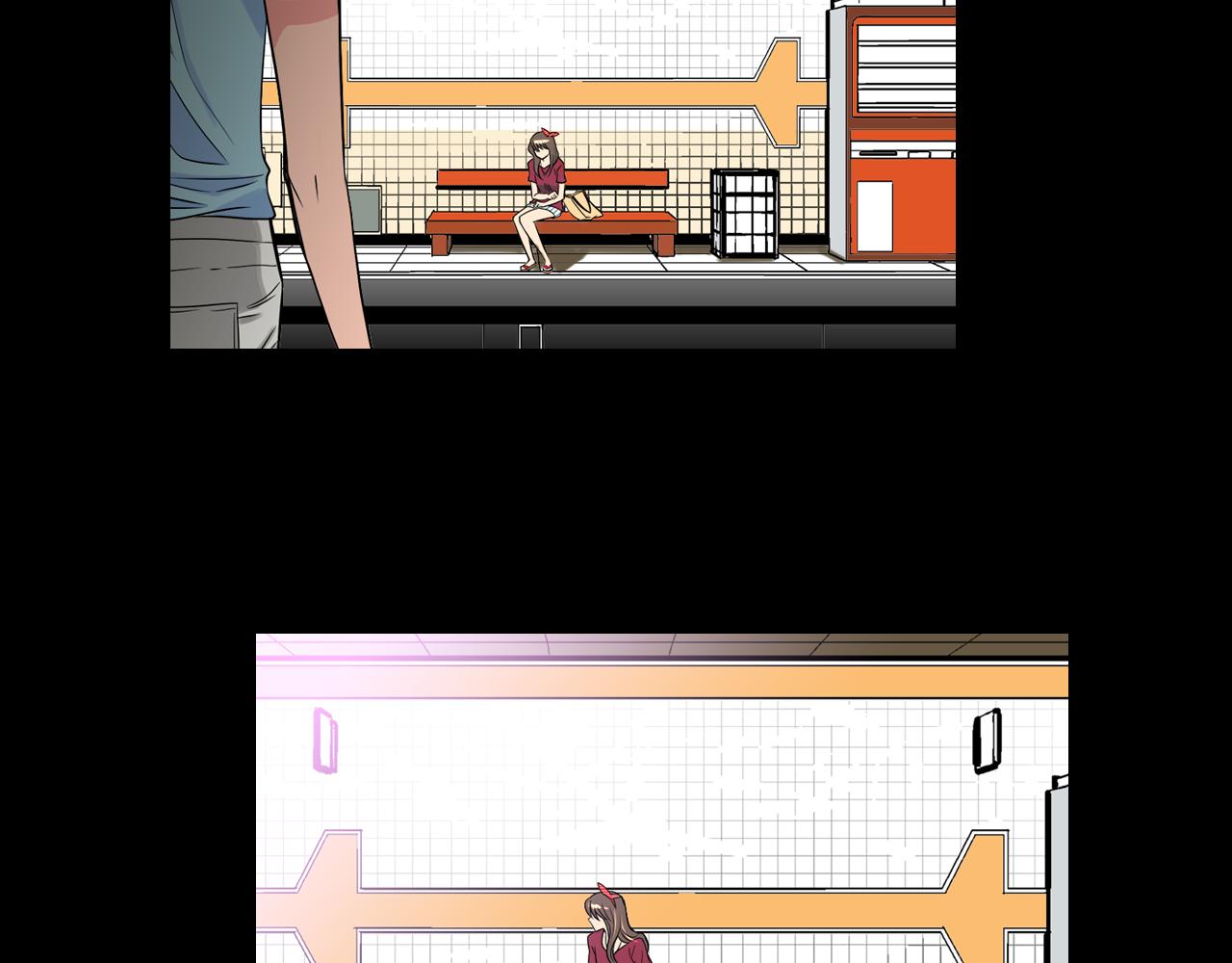 名花無草——《名花有草》續篇 - 第30話 童年秘密(2/2) - 2