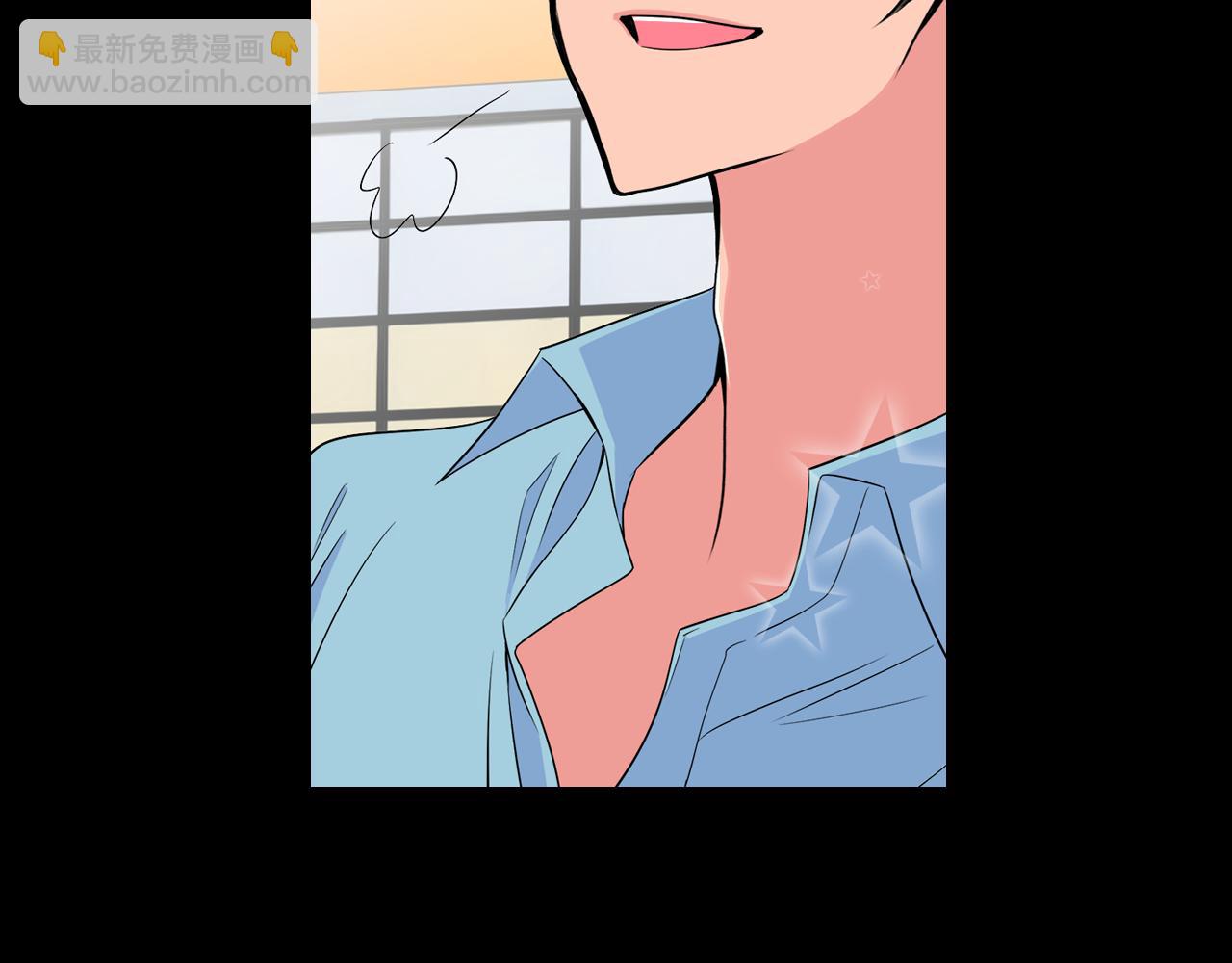 名花無草——《名花有草》續篇 - 第30話 童年秘密(2/2) - 4