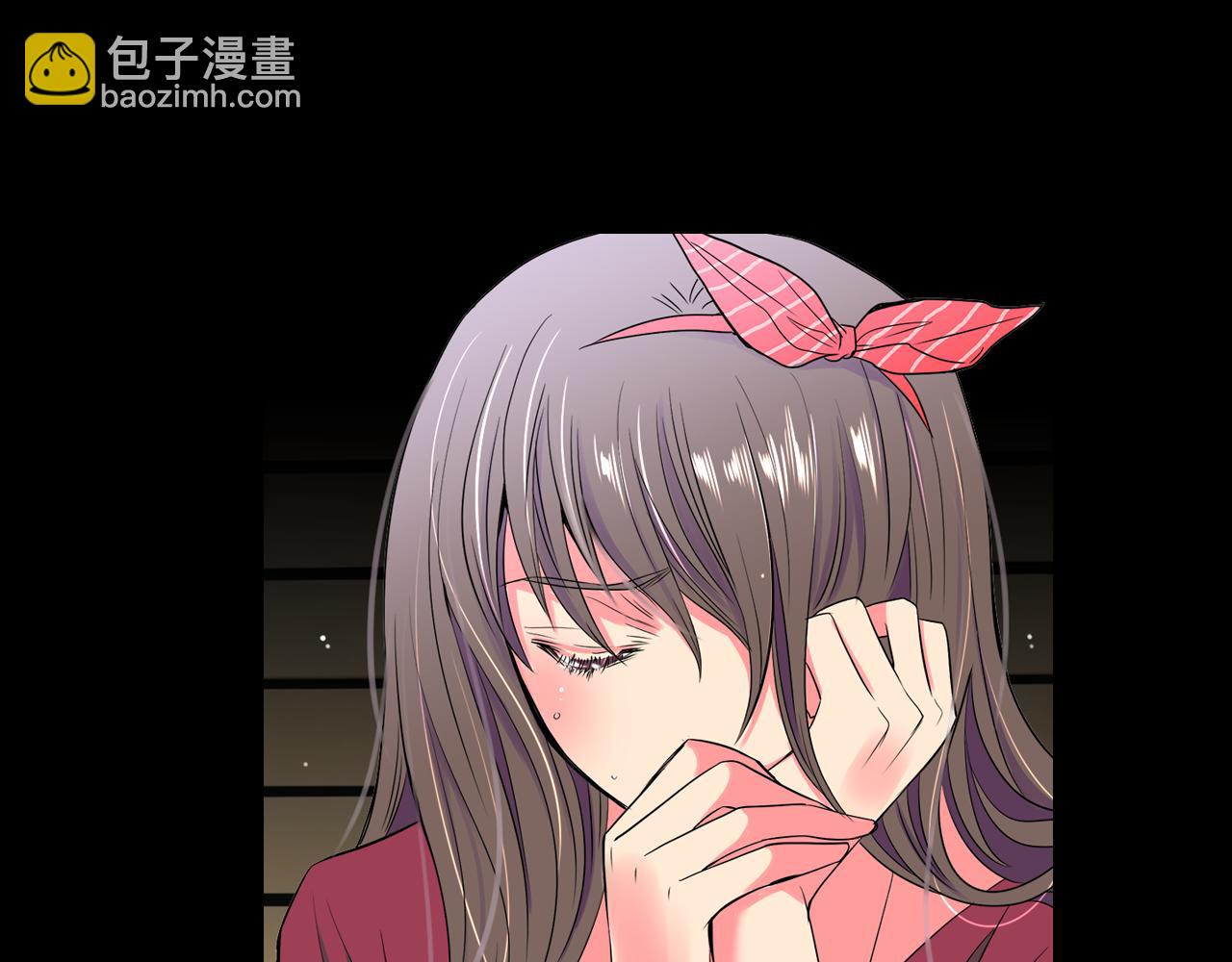 名花無草——《名花有草》續篇 - 第30話 童年秘密(2/2) - 7