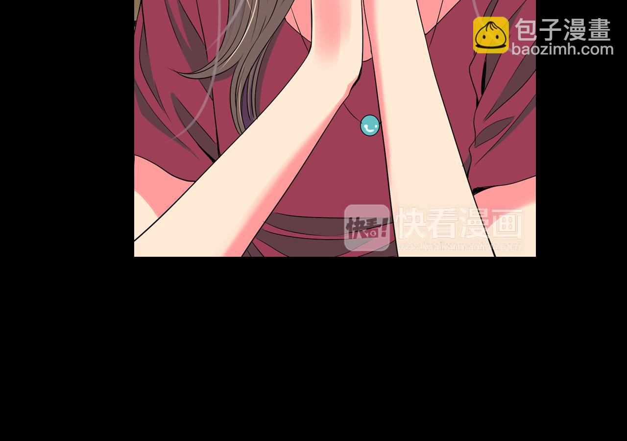 名花無草——《名花有草》續篇 - 第30話 童年秘密(2/2) - 8