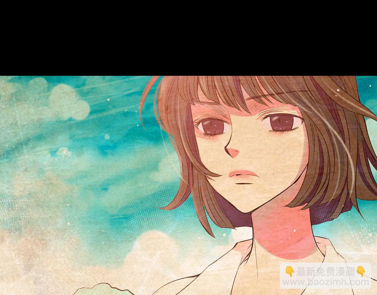 名花無草——《名花有草》續篇 - 第30話 童年秘密(2/2) - 1