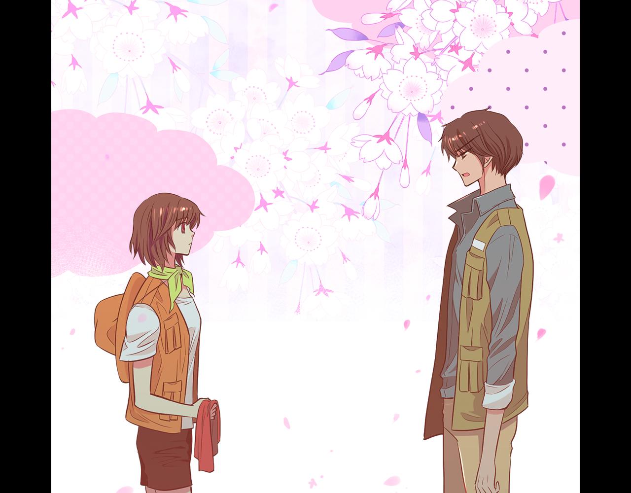 名花無草——《名花有草》續篇 - 第30話 童年秘密(2/2) - 5