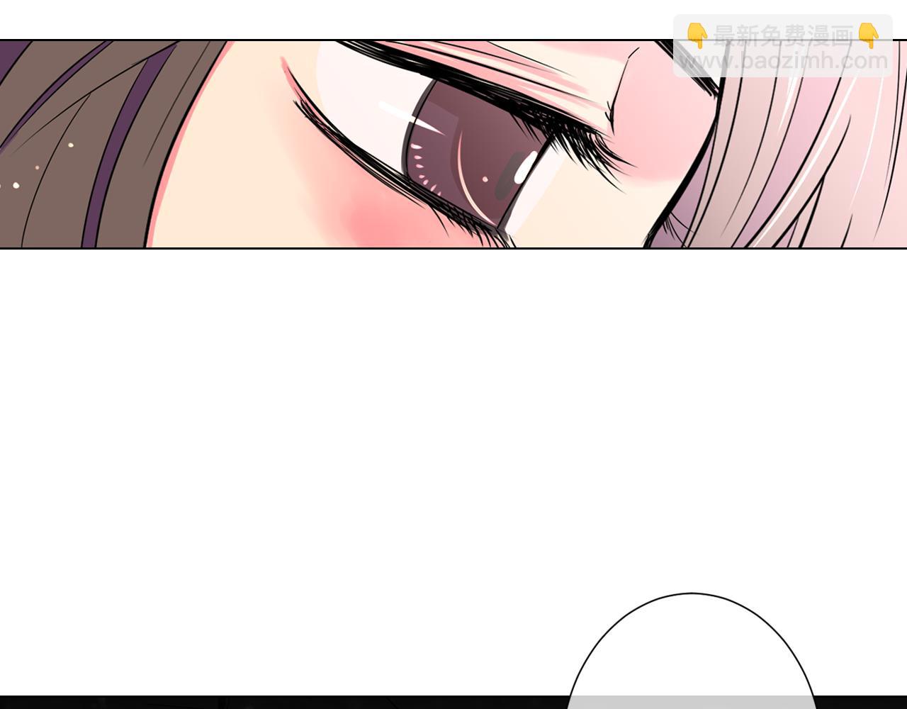 名花無草——《名花有草》續篇 - 第30話 童年秘密(2/2) - 4