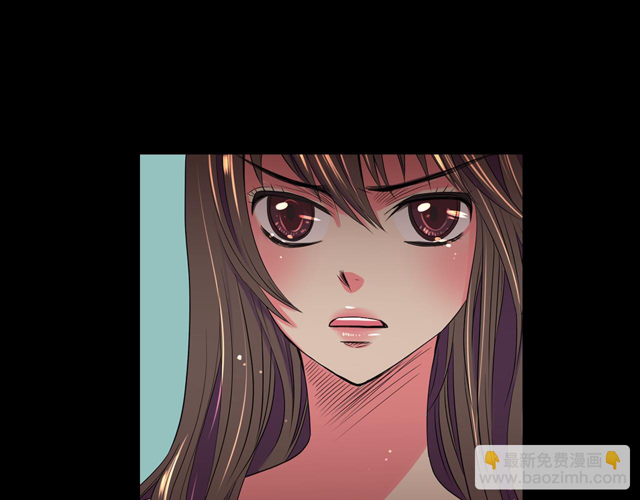 名花無草——《名花有草》續篇 - 第32話 傷害(1/2) - 4