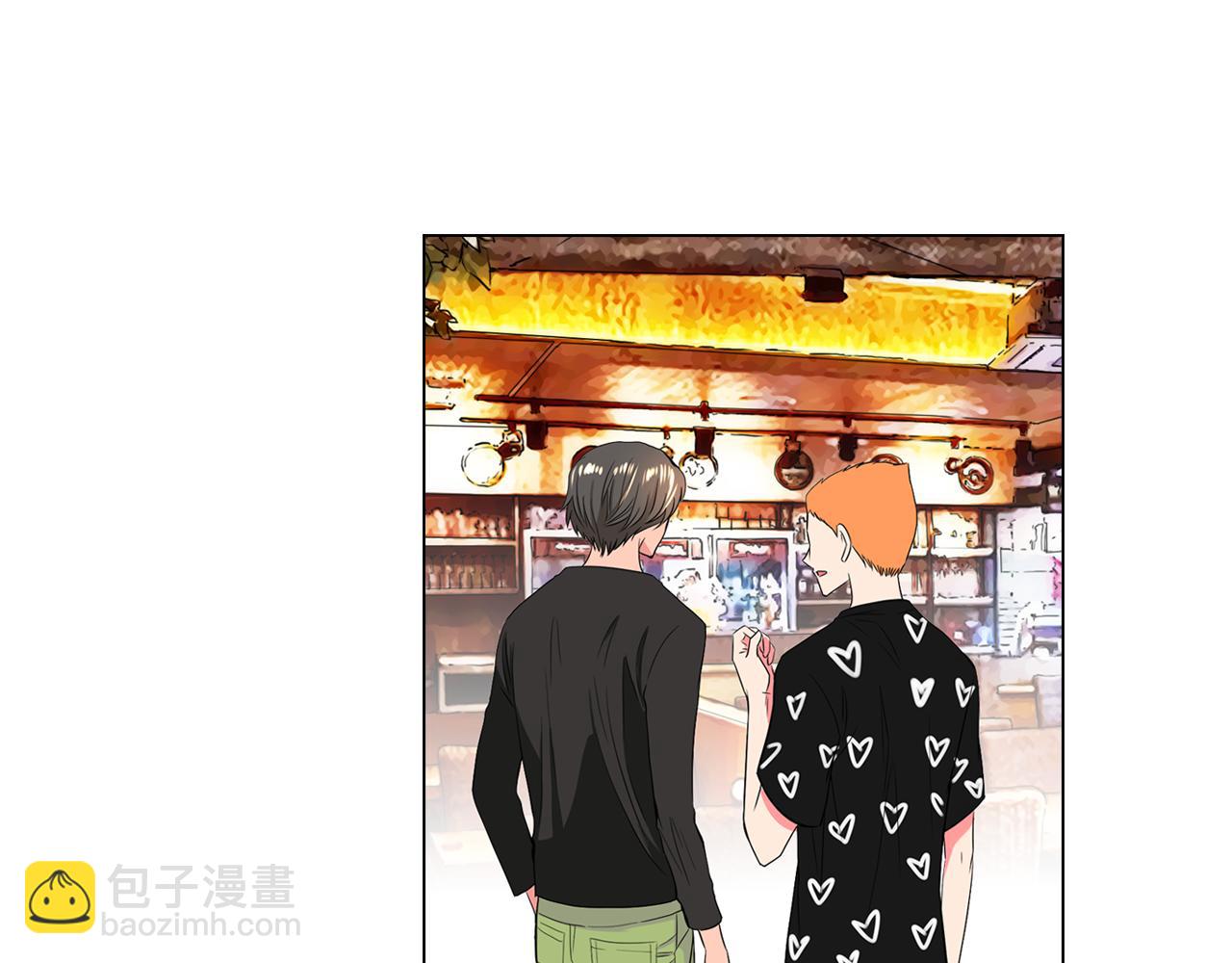 名花無草——《名花有草》續篇 - 第32話 傷害(2/2) - 4