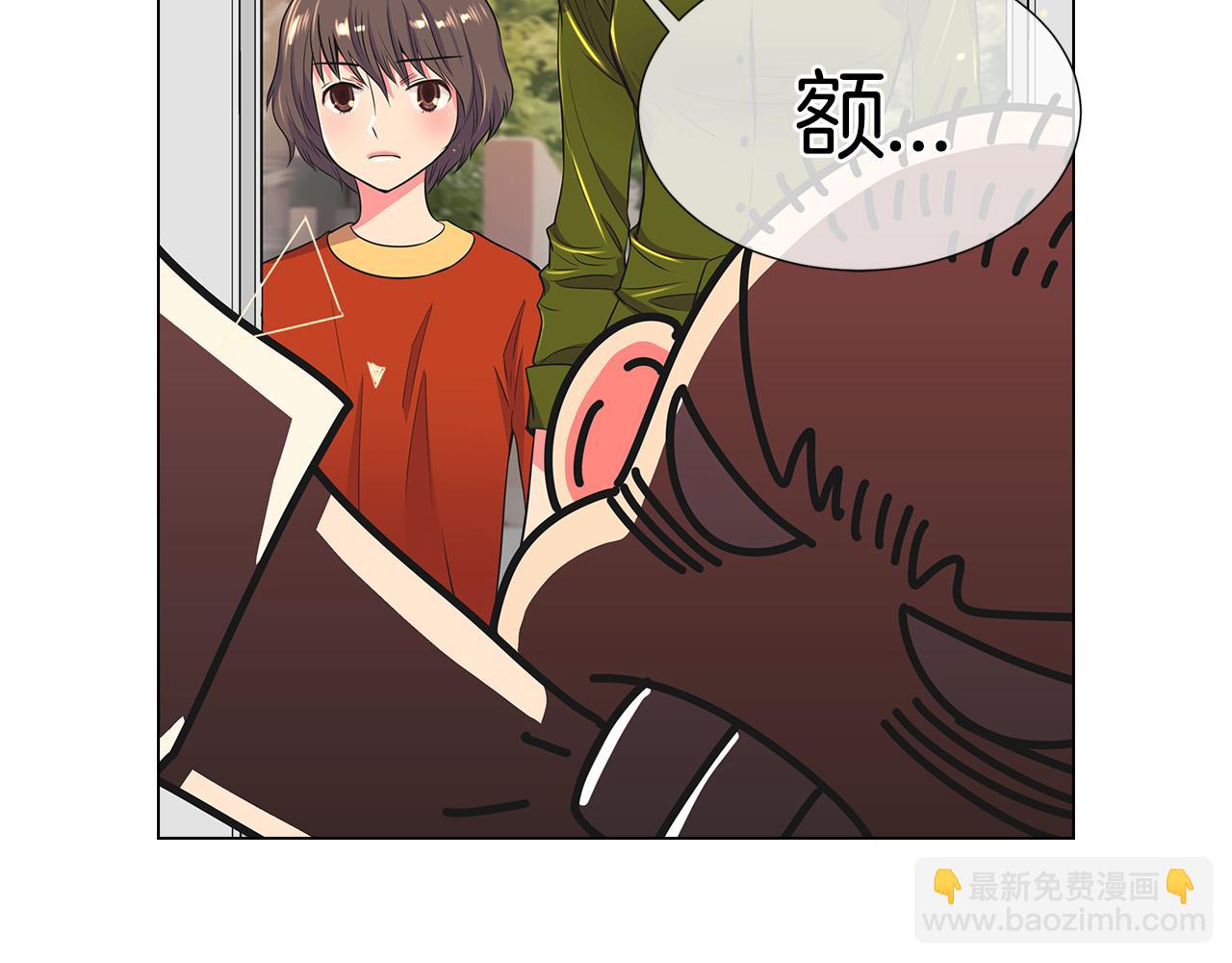 名花無草——《名花有草》續篇 - 第二季 第1話 不堪的童年(1/3) - 2