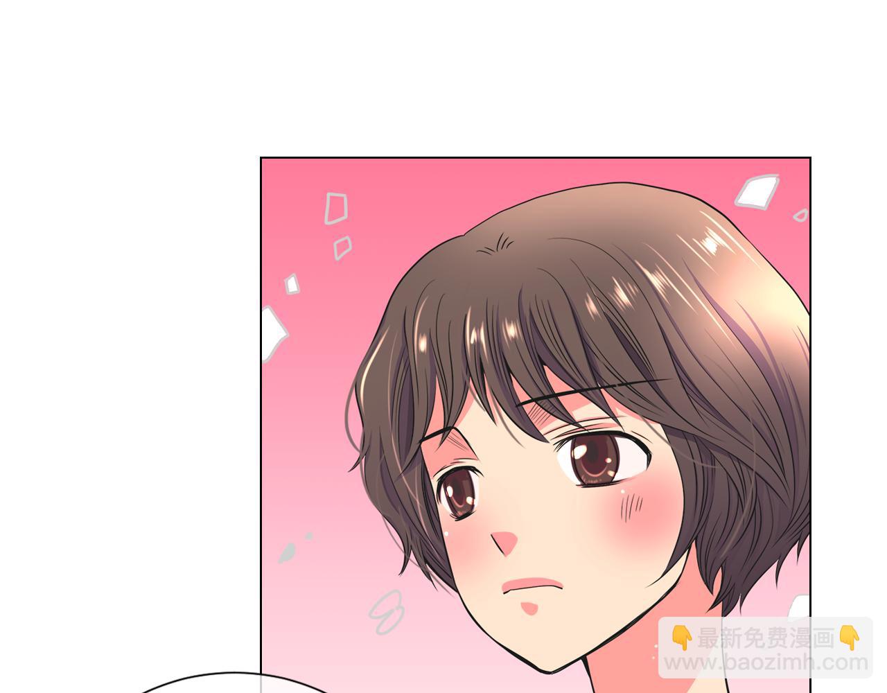 名花無草——《名花有草》續篇 - 第二季 第1話 不堪的童年(1/3) - 2