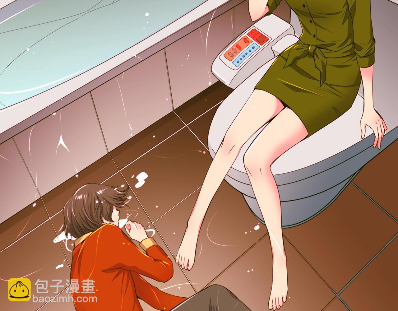 名花無草——《名花有草》續篇 - 第二季 第1話 不堪的童年(1/3) - 1