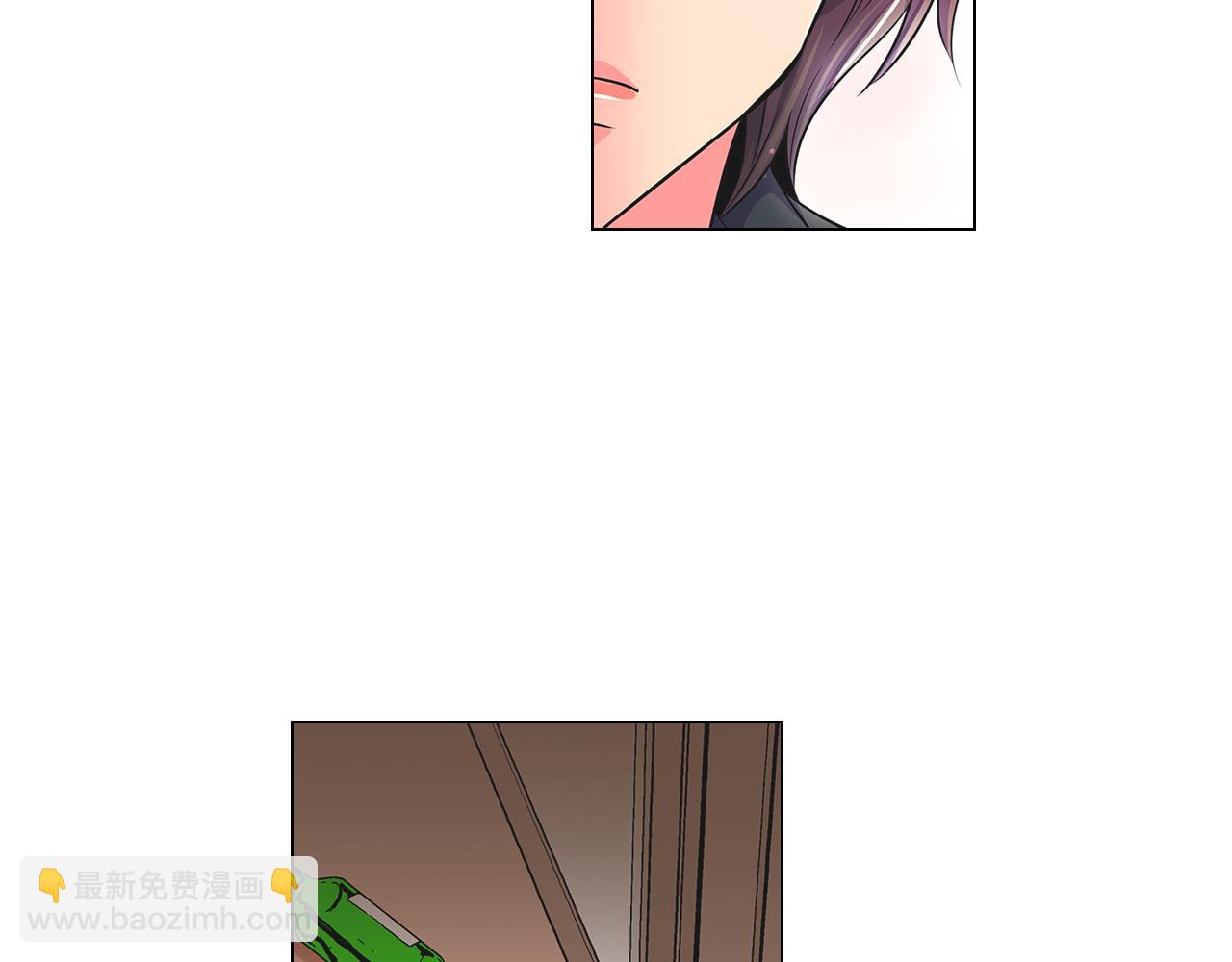 名花無草——《名花有草》續篇 - 第二季 第1話 不堪的童年(2/3) - 7