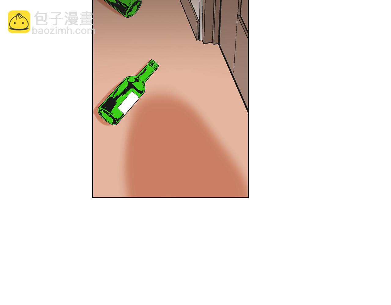 名花無草——《名花有草》續篇 - 第二季 第1話 不堪的童年(2/3) - 8