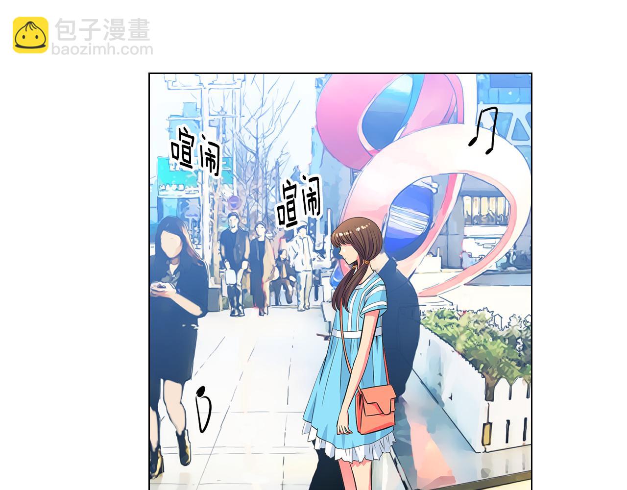 名花無草——《名花有草》續篇 - 第二季 第3話 請你躲到我這裡來~(1/3) - 5