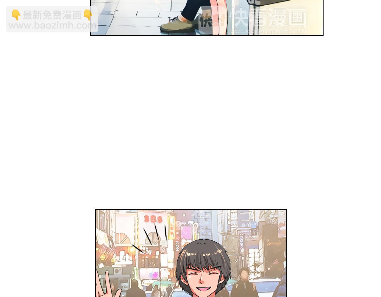 名花無草——《名花有草》續篇 - 第二季 第3話 請你躲到我這裡來~(1/3) - 6