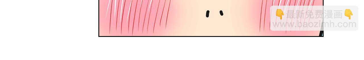 名花無草——《名花有草》續篇 - 第二季 第3話 請你躲到我這裡來~(1/3) - 4