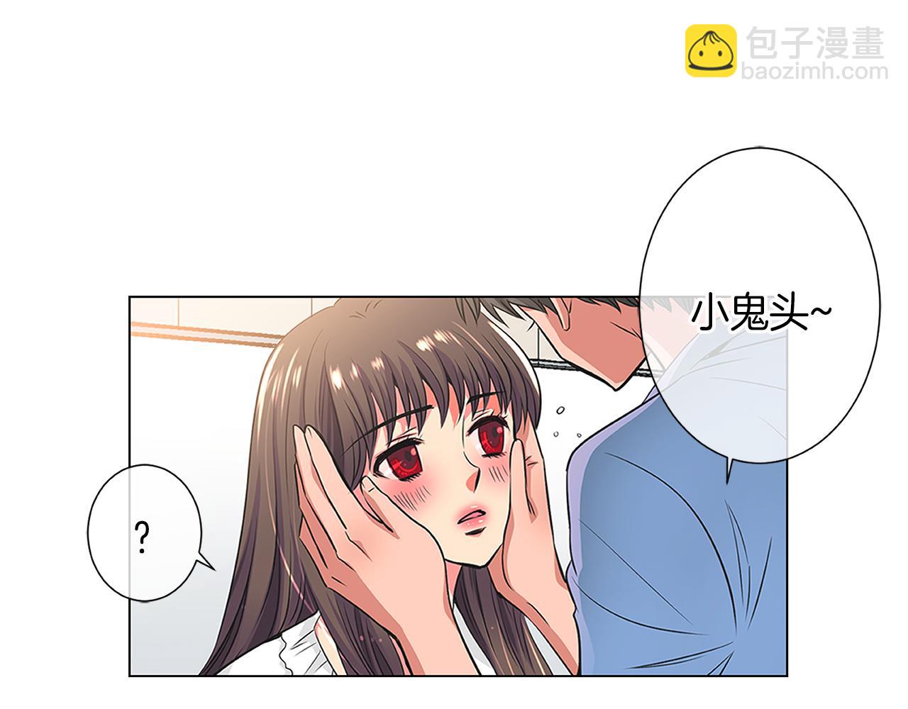 名花無草——《名花有草》續篇 - 第二季 第3話 請你躲到我這裡來~(1/3) - 5