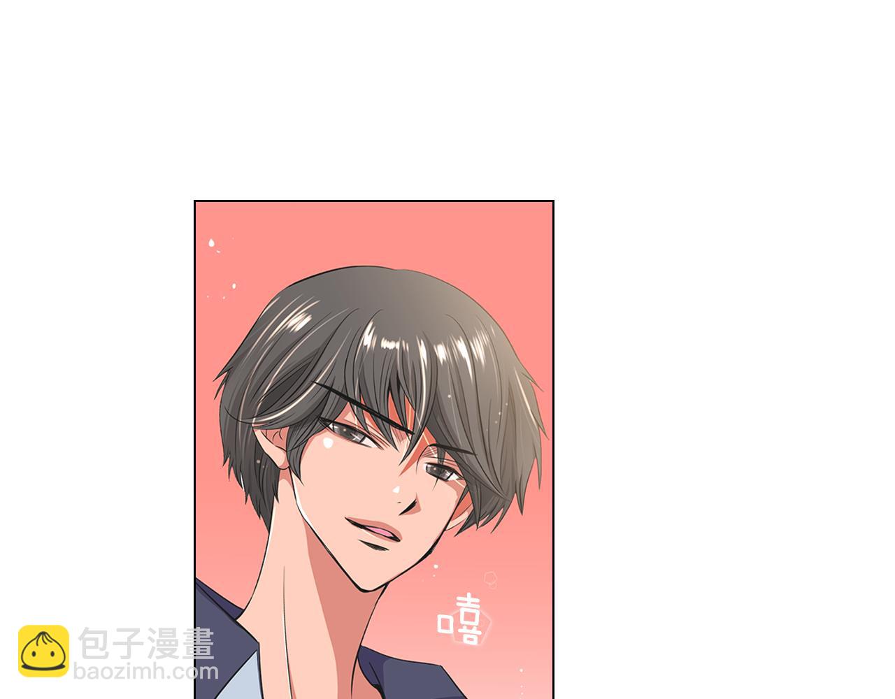 名花無草——《名花有草》續篇 - 第二季 第3話 請你躲到我這裡來~(2/3) - 7