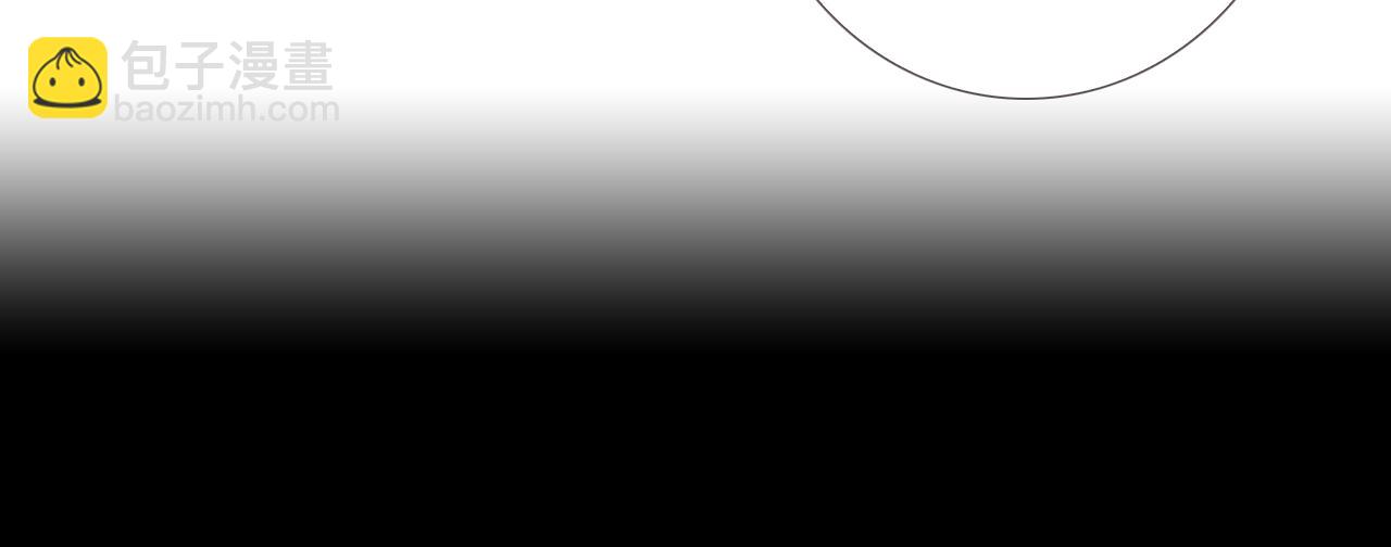 名花無草——《名花有草》續篇 - 第二季 第3話 請你躲到我這裡來~(2/3) - 7