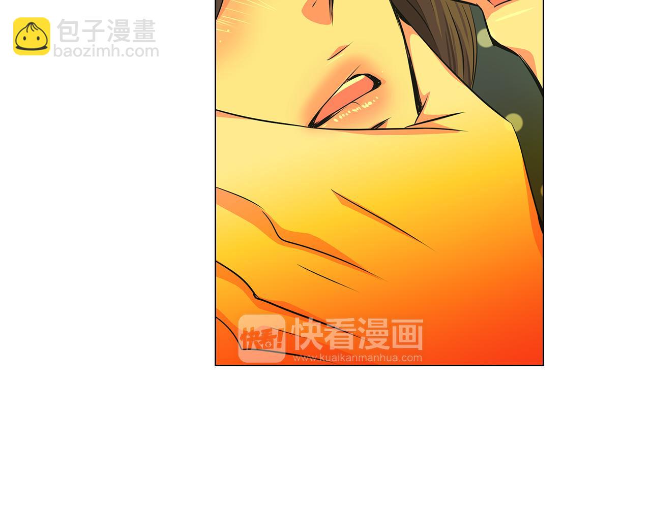 名花無草——《名花有草》續篇 - 第二季 第5話 住手！(1/2) - 5