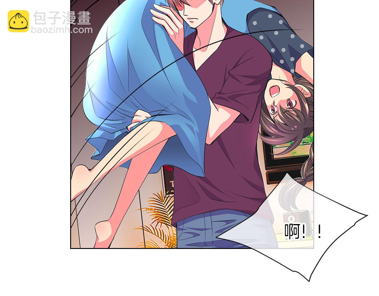 名花無草——《名花有草》續篇 - 第二季 第5話 住手！(2/2) - 6