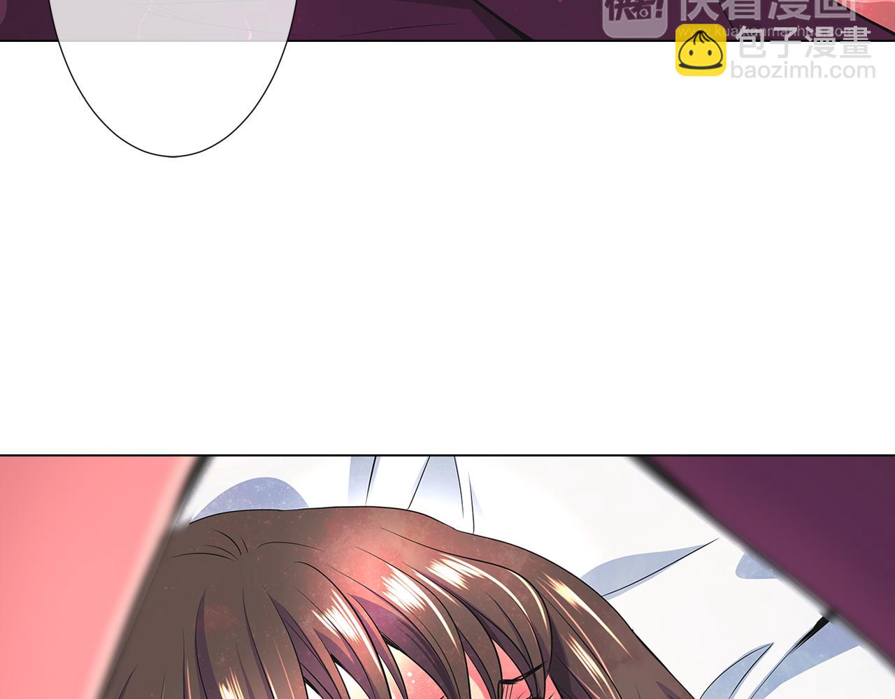 名花無草——《名花有草》續篇 - 第二季 第5話 住手！(2/2) - 3