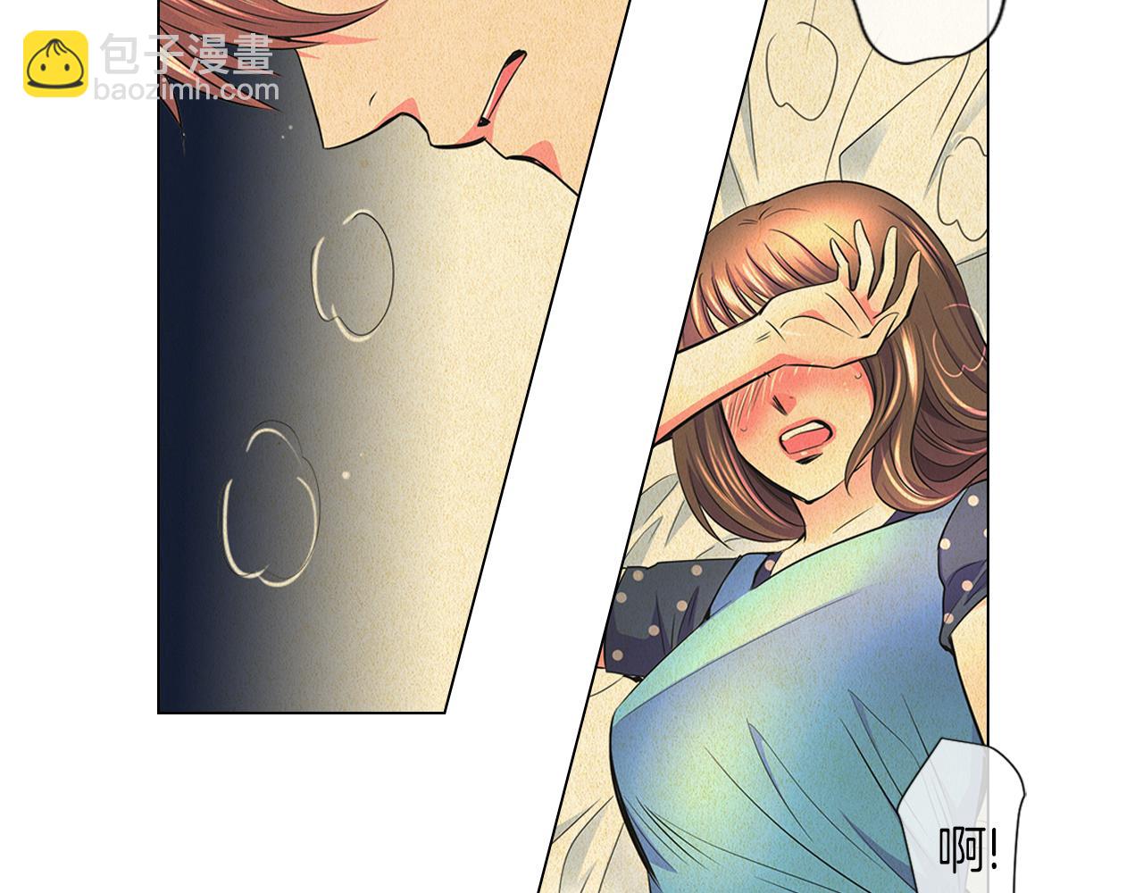 名花無草——《名花有草》續篇 - 第二季 第5話 住手！(2/2) - 6