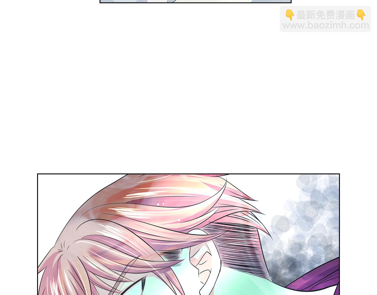 名花無草——《名花有草》續篇 - 第二季 第5話 住手！(2/2) - 2