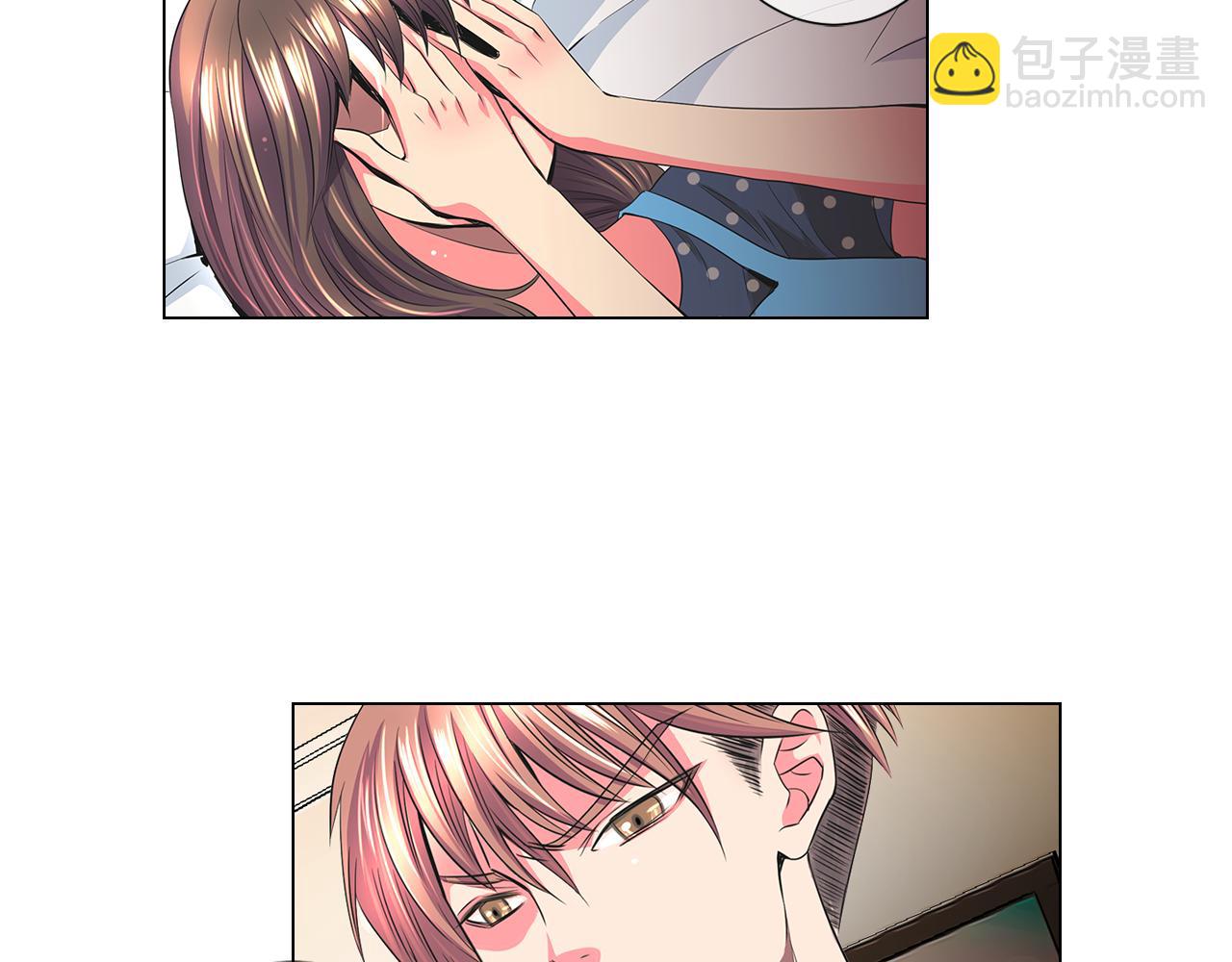 名花無草——《名花有草》續篇 - 第二季 第5話 住手！(2/2) - 5